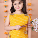 Yellow & White